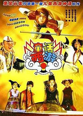 高h校园不许穿内裤h的视频