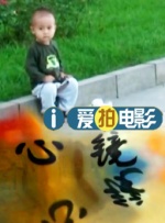 高h校园不许穿内裤h的视频